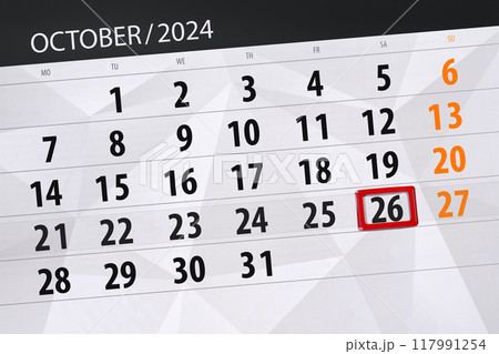 Calendar 2024, deadline, day, month, page, organizer, date, October, saturday, number 26 117991254