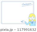 イラスト素材：チェックポイントについて説明をするビジネスウーマン 117991632