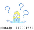 イラスト素材：理解できず全くお手上げという様子のビジネスウーマン 117991634