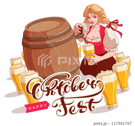 German girl pouring beer from keg oktoberfest beer festival 117991787