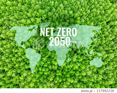 Net Zero target for 2050. Business strategy for reducing greenhouse gas emissions. Climate neutrality. Sustainable future. Green business roadmap to 2050. Corporate commitment to net zero emissions. 117992216