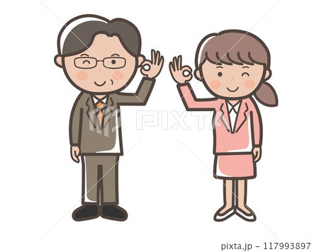 OKサインを出すスーツ姿の男女ビジネスマンの全身イラスト_上司と部下セット OKサインを出すスーツ姿の男女ビジネスマンの全身イラスト_上司と部下セット 117993897