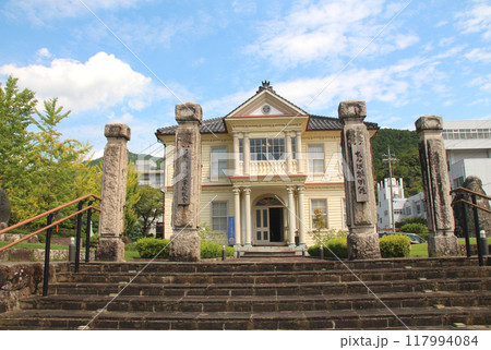 たんば黎明館 117994084