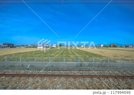 Exploring the Pastoral Landscapes of Fukuoka Prefecture May 17 2024 Exploring the Pastoral Landscapes of Fukuoka Prefecture May 17 2024 117994098