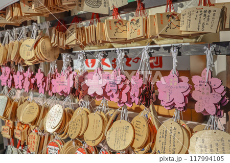 the Ema of Kato Shrine at Kumamoto Castle. May 17 2024 the Ema of Kato Shrine at Kumamoto Castle. May 17 2024 117994105