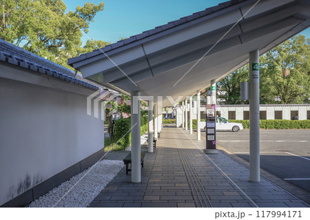 Sakura no baba Josaien, Preserving the Spirit of Historic Saga May 17 2024 Sakura no baba Josaien, Preserving the Spirit of Historic Saga May 17 2024 117994171