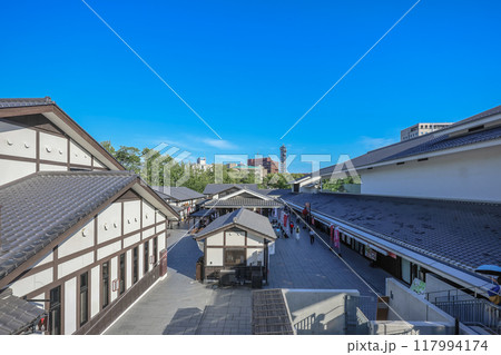 Sakura no baba Josaien, Preserving the Spirit of Historic Saga May 17 2024 117994174