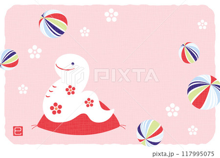 蛇（巳年）の置物と飴玉の年賀状向け背景イラスト 117995075