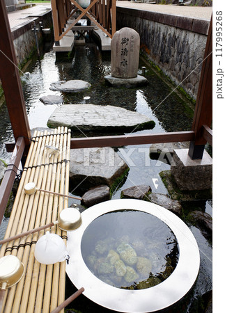 福井県大野市　御清水 117995268