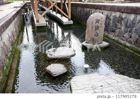 福井県大野市 御清水 福井県大野市 御清水 117995279