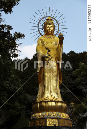 寶珠山 大観音寺 三重県津市 寶珠山 大観音寺 三重県津市 117995285