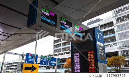 羽田空港の川崎駅、蒲田駅へのシャトルバス乗り場 羽田空港の川崎駅、蒲田駅へのシャトルバス乗り場 117995795