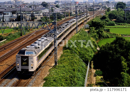 2006年　東海道線を走る183系800番台特急北近畿 117996171
