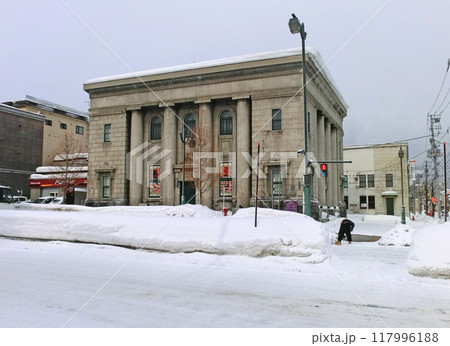 旧安田銀行小樽支店(北海道小樽市) 旧安田銀行小樽支店(北海道小樽市) 117996188