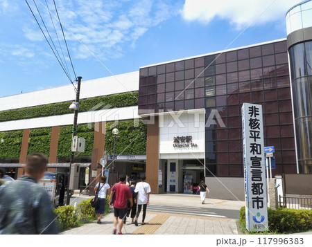 東京メトロ東西線浦安駅南口 東京メトロ東西線浦安駅南口 117996383