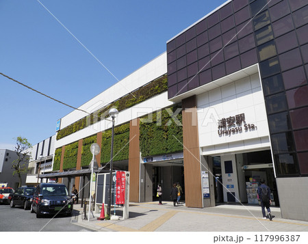 東京メトロ東西線浦安駅南口 東京メトロ東西線浦安駅南口 117996387