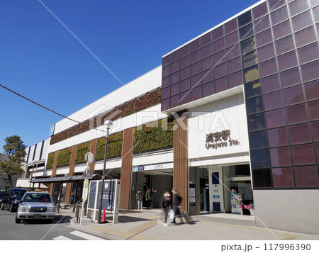 東京メトロ東西線浦安駅南口 117996390