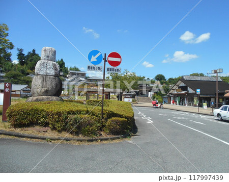 飛鳥駅 ロータリー 飛鳥駅 ロータリー 117997439