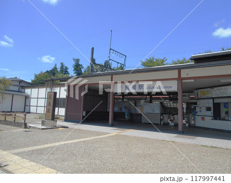 飛鳥駅　改札 117997441