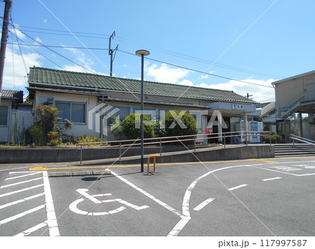 万富駅 万富駅 117997587