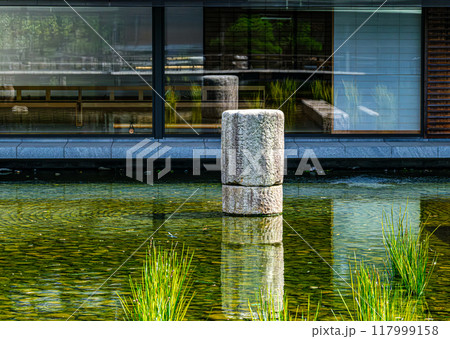 京都迎賓館の庭園 117999158