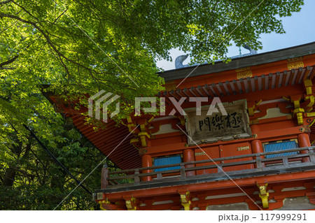 日本 三重県伊勢市朝熊町岳にある金剛證寺の極楽門 日本 三重県伊勢市朝熊町岳にある金剛證寺の極楽門 117999291