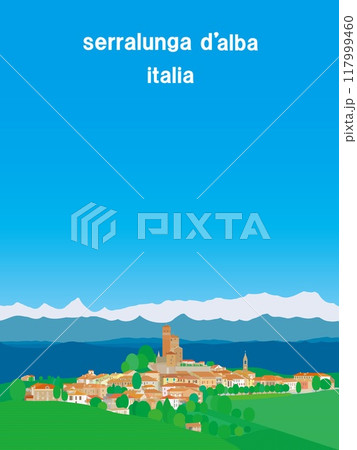 セッラルンガ・ダルバ　serralunga d'alba　ピエモンテ　piemonte　イタリア　夏 117999460