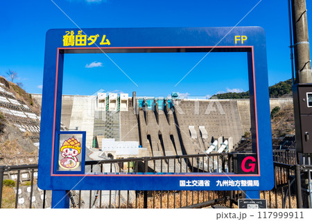 鶴田ダムの風景（さつま町） 117999911