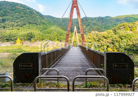 夢かけ橋の風景 117999927