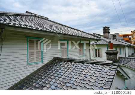 東山手地区町並み保存センター　洋館　街並み　長崎市 118000186