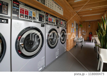 北海道 ニセコにあるコインランドリー 北海道 ニセコにあるコインランドリー 118000473