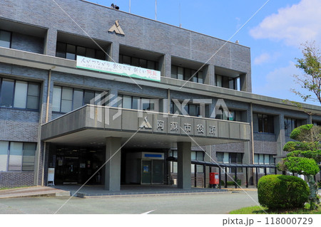 阿蘇市役所 118000729