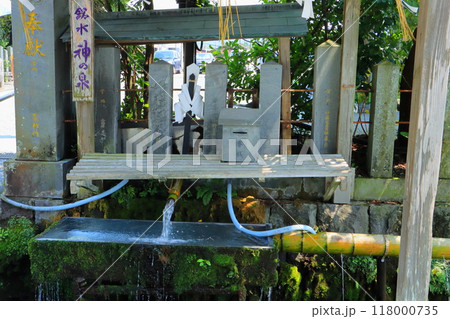 神の泉(水基めぐり・阿蘇神社・阿蘇市) 神の泉(水基めぐり・阿蘇神社・阿蘇市) 118000735