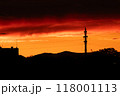 秋空⑦ 118001113
