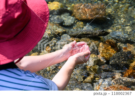 清流 118002367