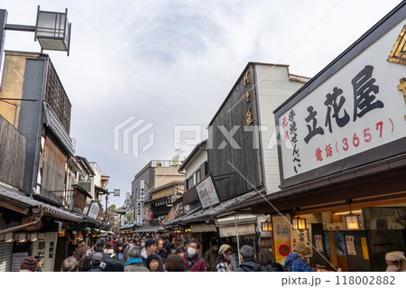 東京都葛飾区　柴又帝釈天参道 118002882