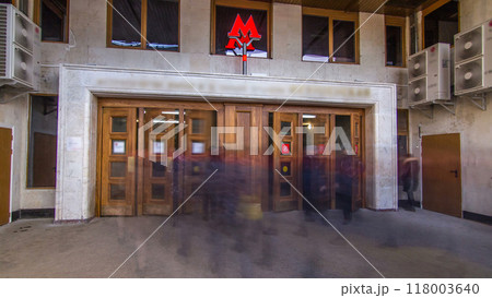 The entrance to the metro station timelapse hyperlapse. Moscow, Russia The entrance to the metro station timelapse hyperlapse. Moscow, Russia 118003640
