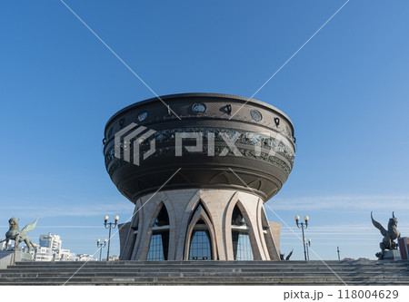 Center of family and marriage in Kazan, Tatarstan Russia and the figure of dragons around. High quality photo 118004629