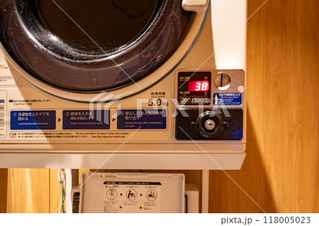 フェアフィールド･バイ･マリオット･北海道長沼マオイの丘公園のランドリールーム 118005023