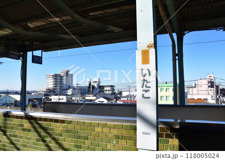 JR東日本、鹿島線佐原駅から鹿島神宮駅までの車窓風景(2022年冬) JR東日本、鹿島線佐原駅から鹿島神宮駅までの車窓風景(2022年冬) 118005024