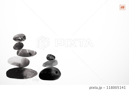 Minimalist Ink painting of stacked stones in a Zen-like balance. Traditional oriental ink painting sumi-e, u-sin, go-hua. Translation of hieroglyph - zen Minimalist Ink painting of stacked stones in a Zen-like balance. Traditional oriental ink painting sumi-e, u-sin, go-hua. Translation of hieroglyph - zen 118005141
