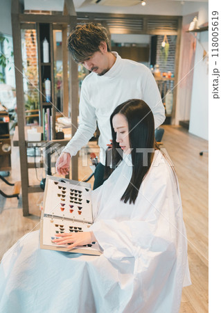 beauty parlor 118005619