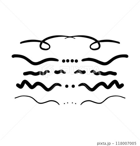 Hand drawn curly divider icon vector illustration design element of swish, swash, swoosh underline swirl squiggle stroke line 118007005