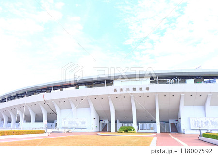 岐阜県岐阜市、長良川競技場の風景 岐阜県岐阜市、長良川競技場の風景 118007592