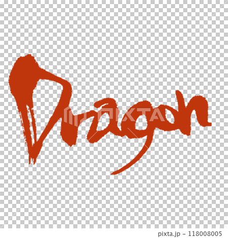 Dragon Dragon handwritten design lettering Red 118008005