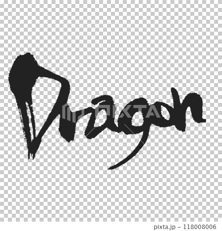 Dragon Dragon handwritten design lettering black 118008006