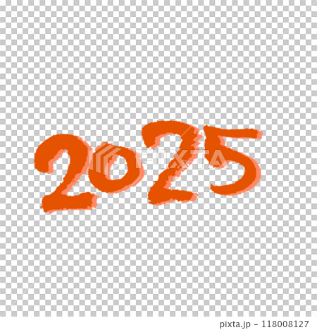2025ほっこり手書き文字 立体影付き 朱色 2025ほっこり手書き文字 立体影付き 朱色 118008127