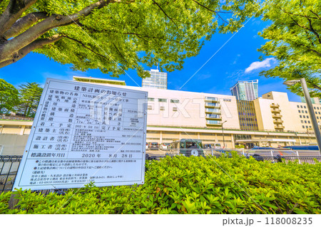 日本の東京都市景観 渋谷区神南のNHK建築計画…NHK放送センターなどを望む＝8月1日 118008235