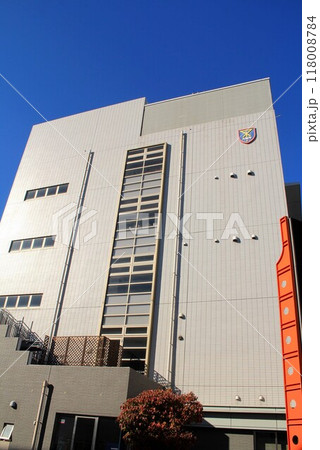 大阪市消防局鶴見消防署 大阪市消防局鶴見消防署 118008784