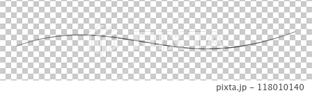ゆるやかなウェーブが美しい手書きの横長の黒い線 - シンプルでおしゃれなデザイン素材 118010140